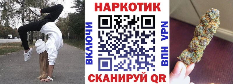 ГАШ Глазов