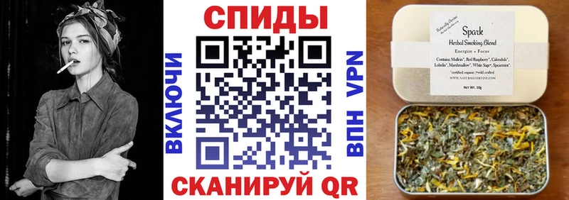 Бутират жидкий экстази  МЕГА ссылки  Глазов  нарко площадка Telegram  магазин продажи наркотиков 