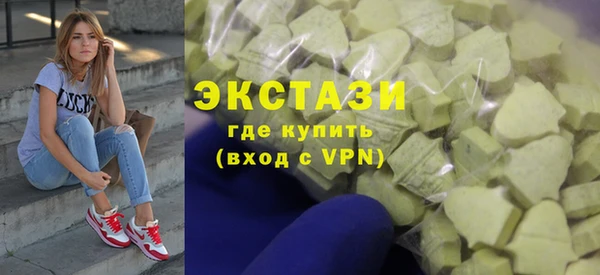 мескалин Алексин