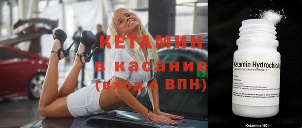 дистиллят марихуана Россошь