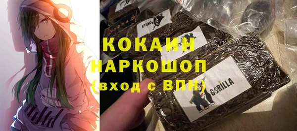 мескалин Алексин
