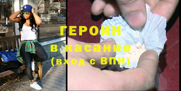мескалин Алексин