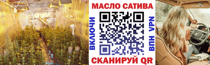 ТГК концентрат Глазов